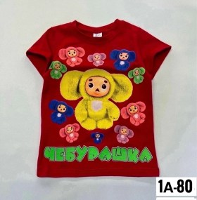 Футболка