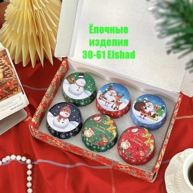 Новый год