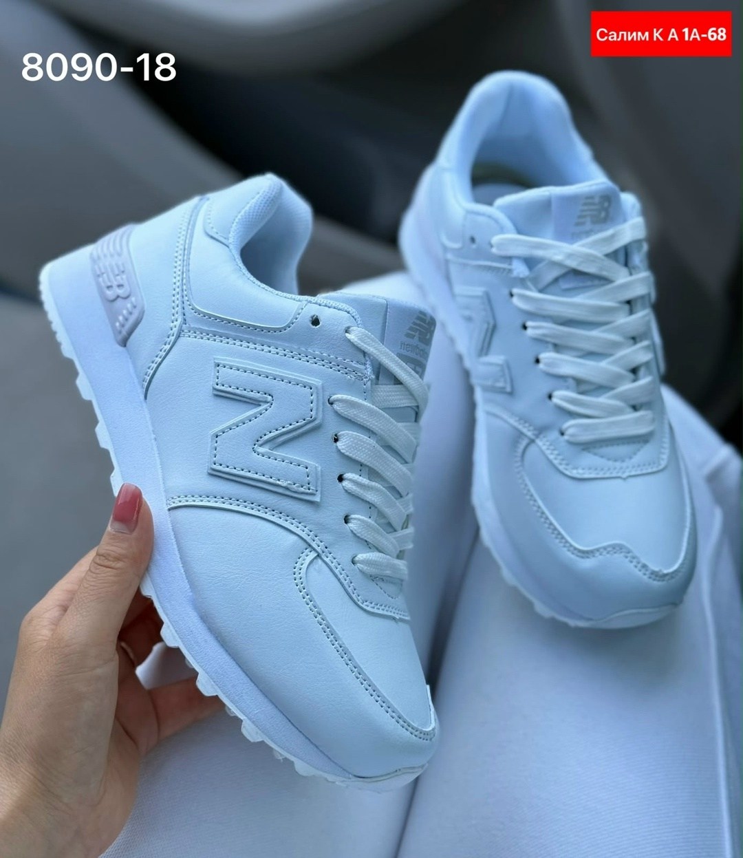 женские кроссовки new balance,кроссовки,кроссовки женскиe,женские кроссовки new balance 574,кроссовки new balance