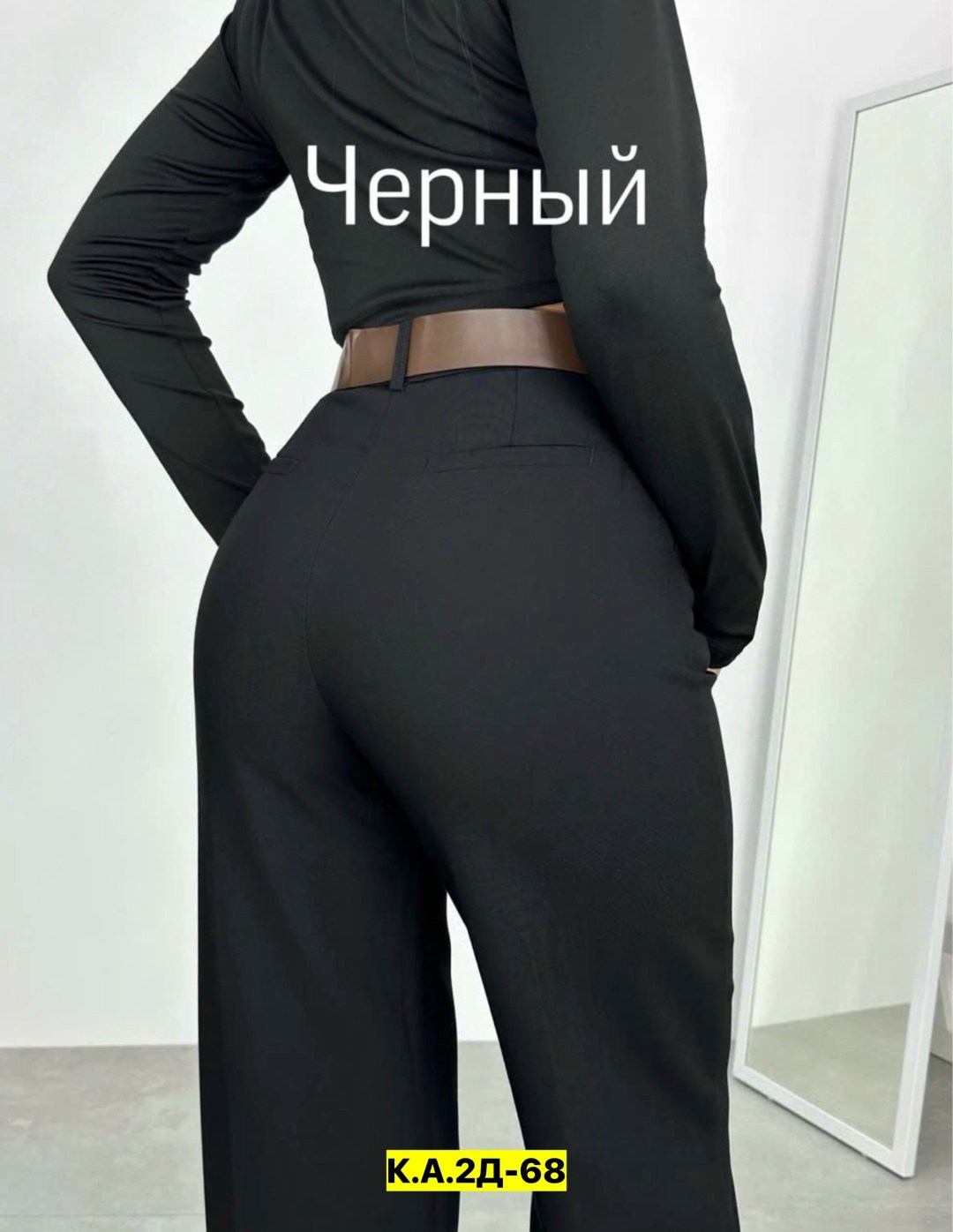 брюки палаццо,женские брюки,джинсы брюки,повседневные брюки,брюки женские палаццо