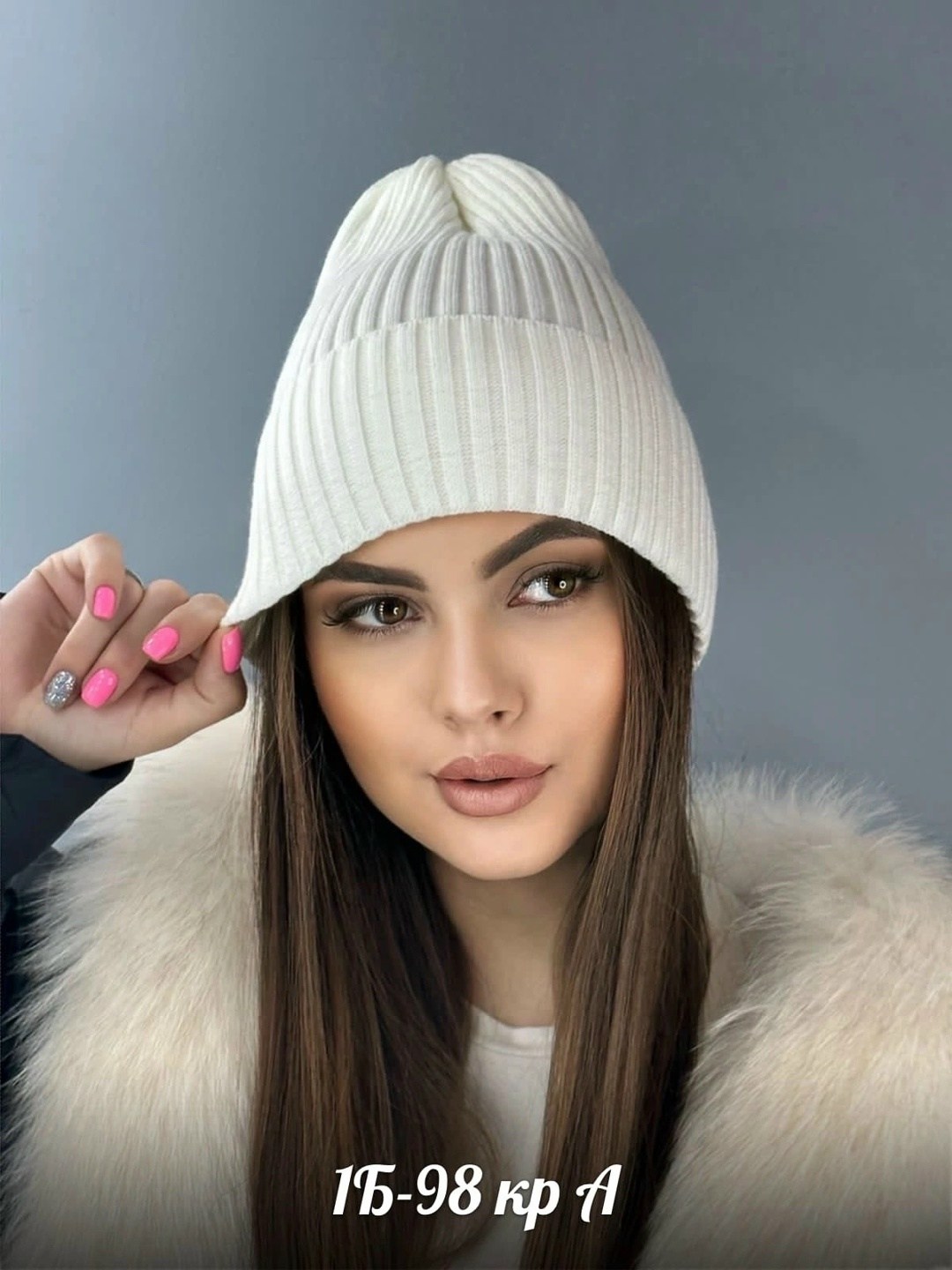 шапка женская,шапка женская бини,шапка ,модная шапка,шапка для женщин