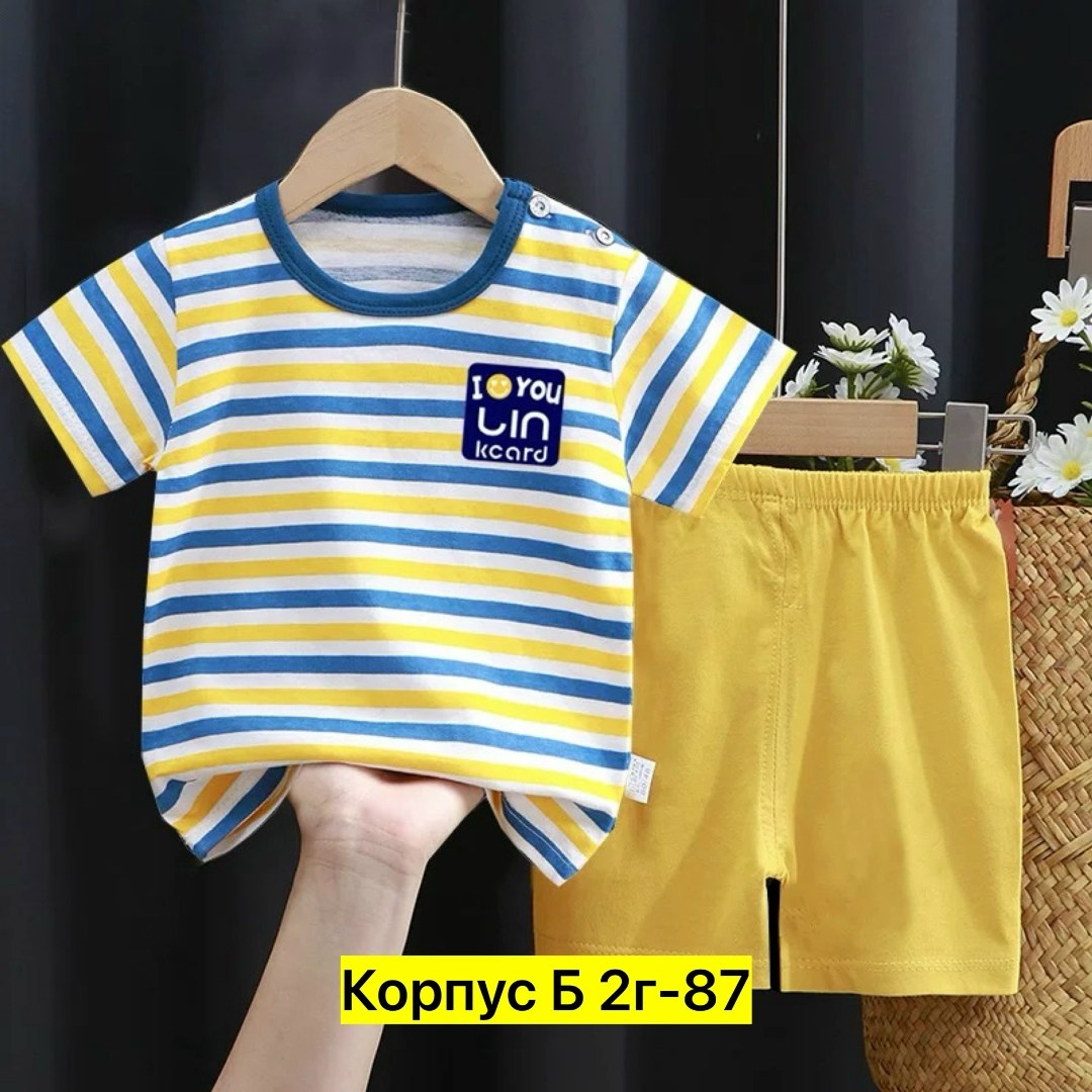 комплект одежды для мальчика,комплект одежды moocie,комплект летней одежды для маленьких мальчиков,летний комплект детской одежды,комплект одежды для маленьких мальчиков