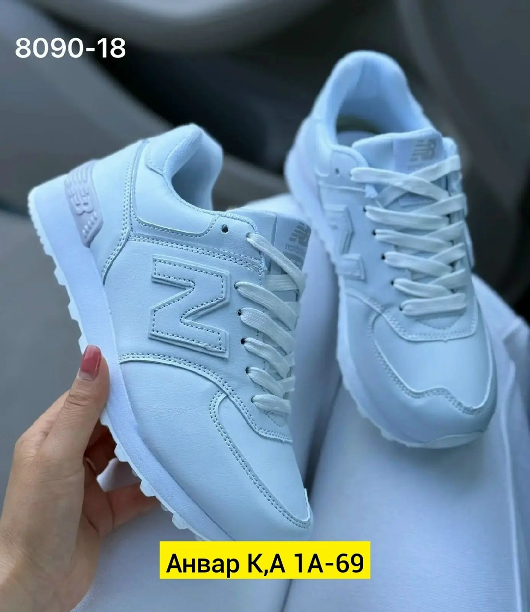 кроссовки женскиe,кроссовки,кроссовки new balance женские, женская,кроссовки на весну