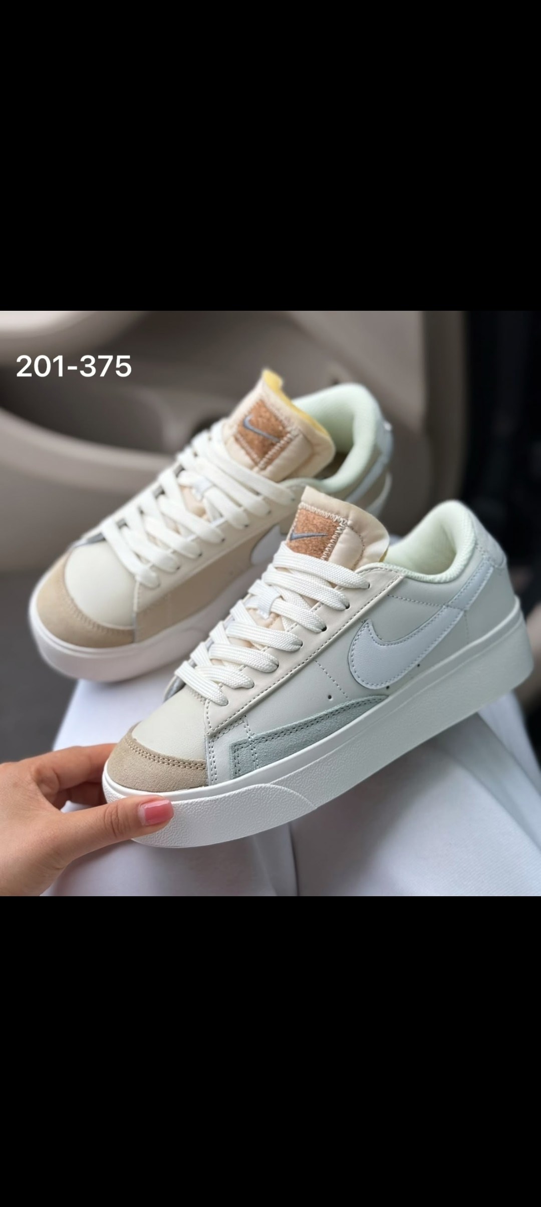 женские кроссовки nike blazer low platform,женские кроссовки nike blazer low,кроссовки nike blazer low platform,кроссовки nike blazer low,nike blazer low platform