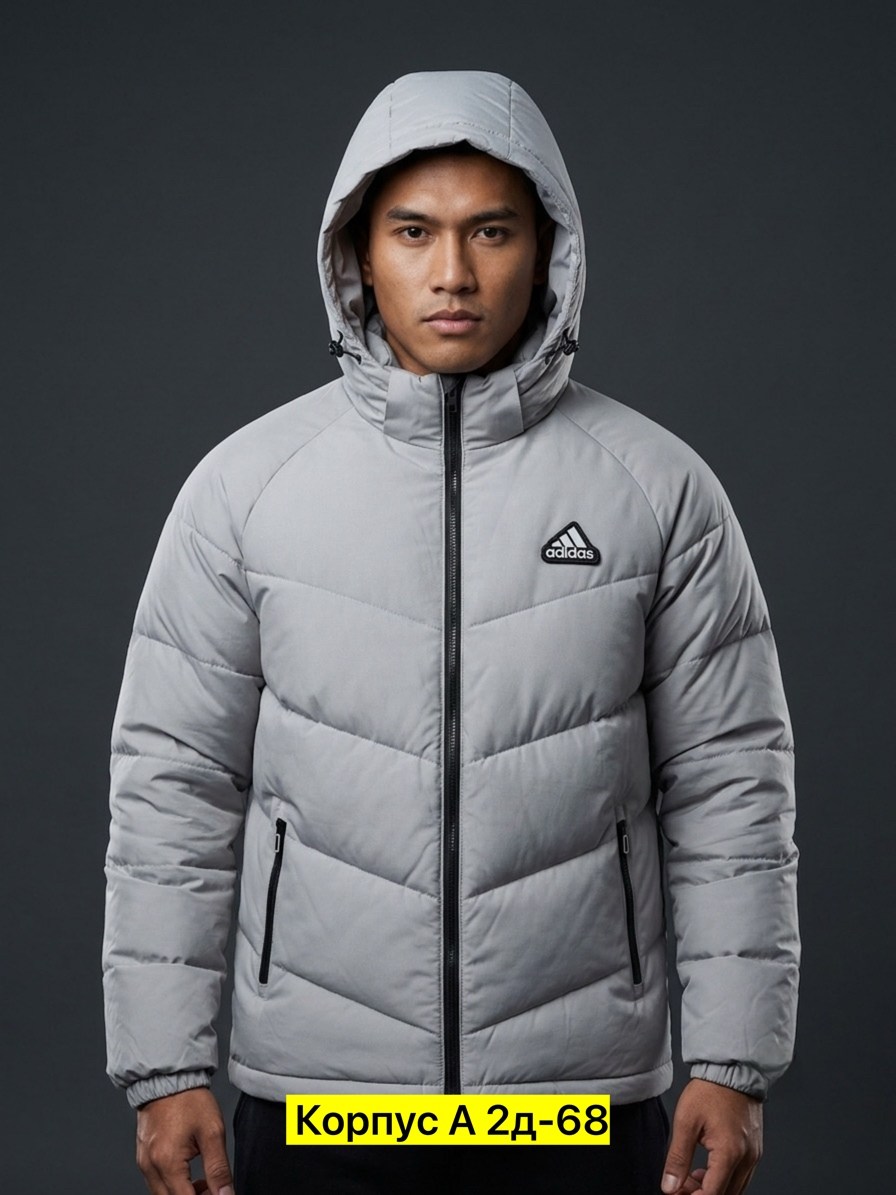 куртка adidas мужская зимняя,зимняя куртка adidas мужская до -30,зимняя куртка adidas,куртка мужская adidas,пуховик adidas
