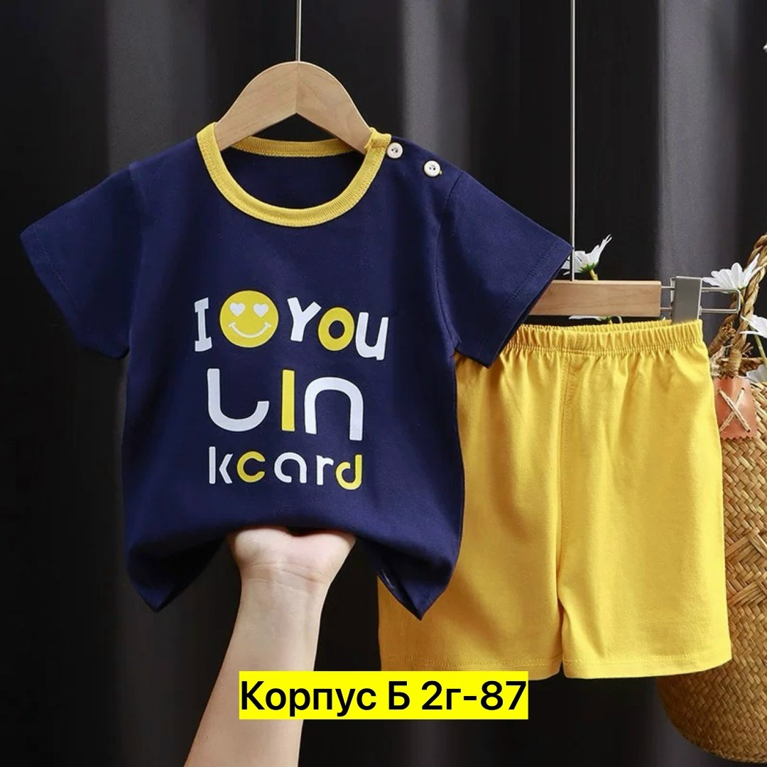 комплект одежды для мальчика,комплект одежды moocie,комплект летней одежды для маленьких мальчиков,летний комплект детской одежды,комплект одежды для маленьких мальчиков