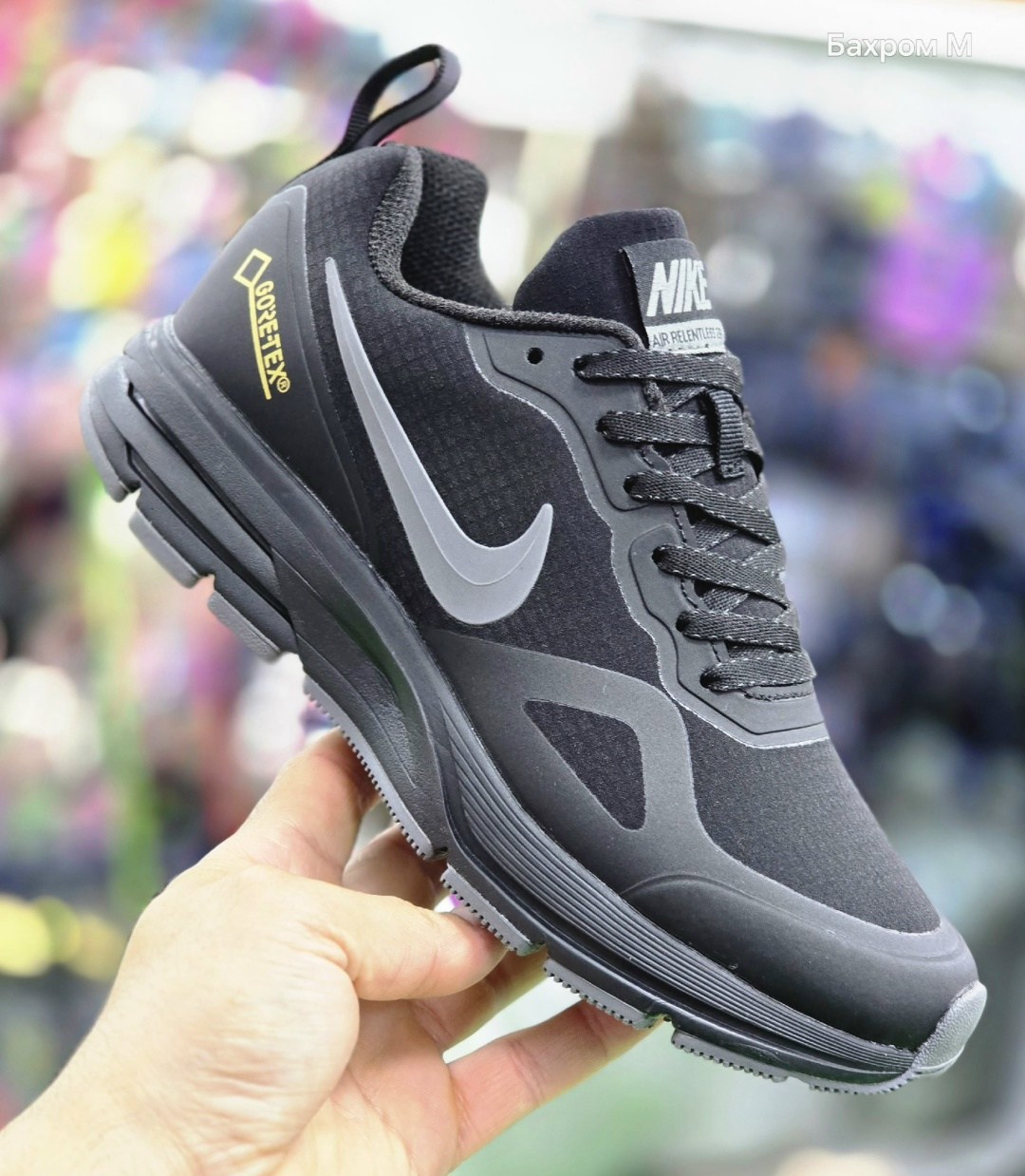 nike gore tex кроссовки,кроссовки,,кроссовки мужские nike,ботинки nike