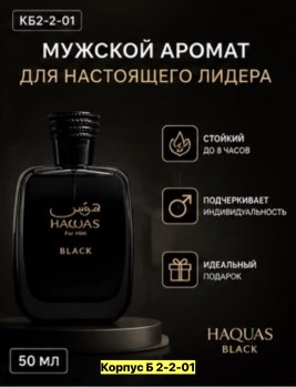 1000 мелочей