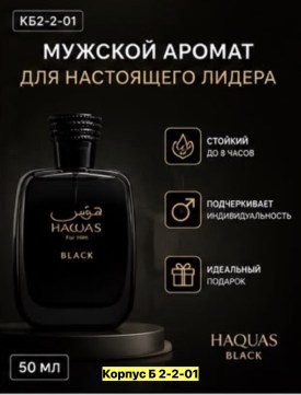 1000 мелочей