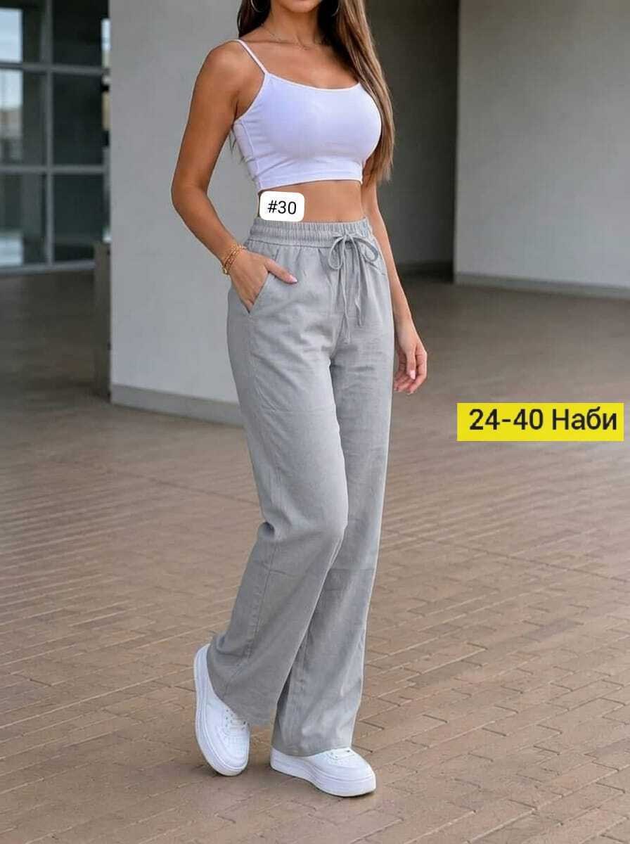 спортивные брюки,джеггинсы палаццо широкие спортивные штаны bao style,женские брюки палаццо,спортивные штаны женские,брюки модные