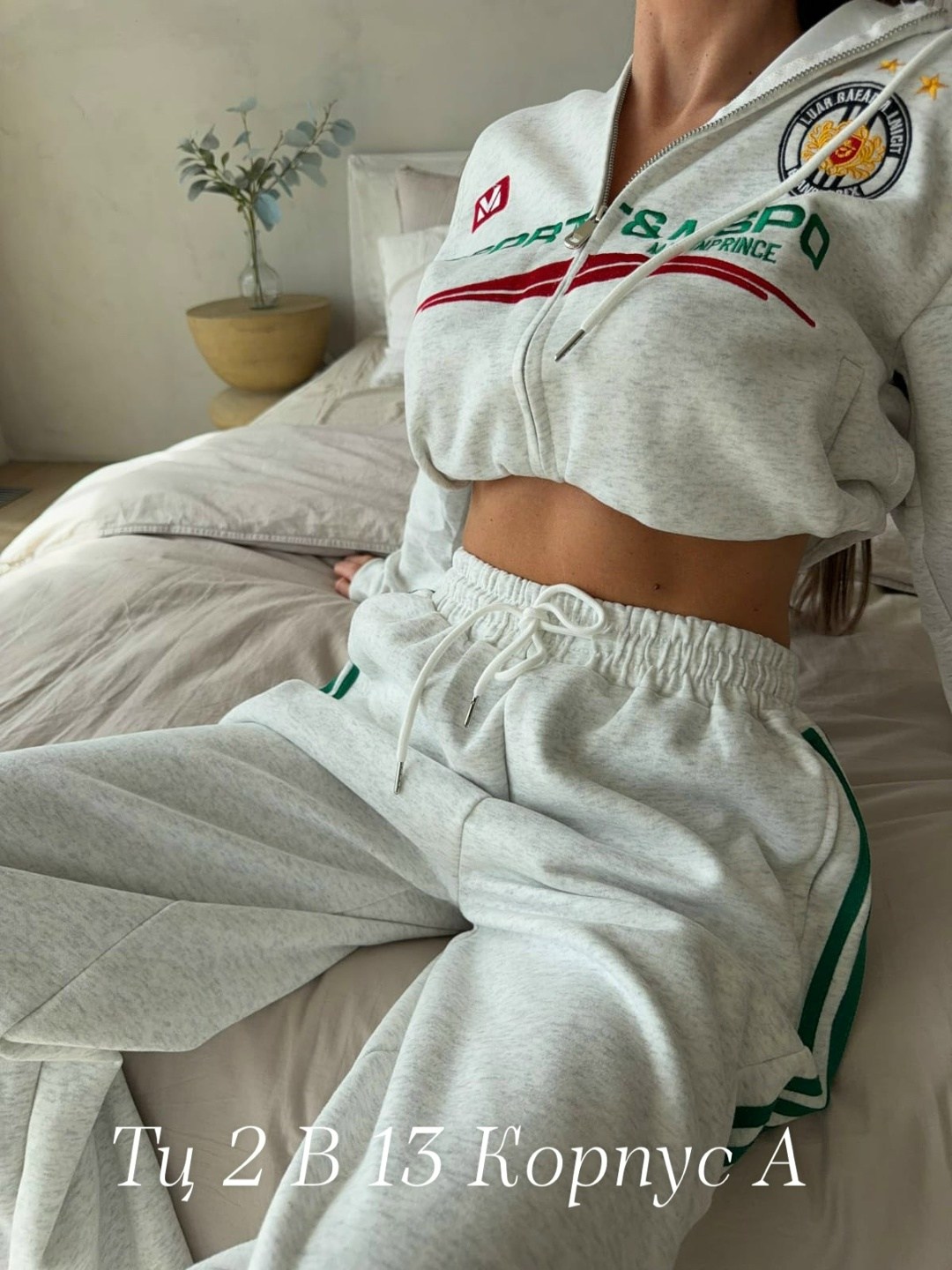 спортивный костюм женский,костюм спортивный,спортивный костюм спортивные костюмы,трикотажные костюмы,спортивный костюм для девушек