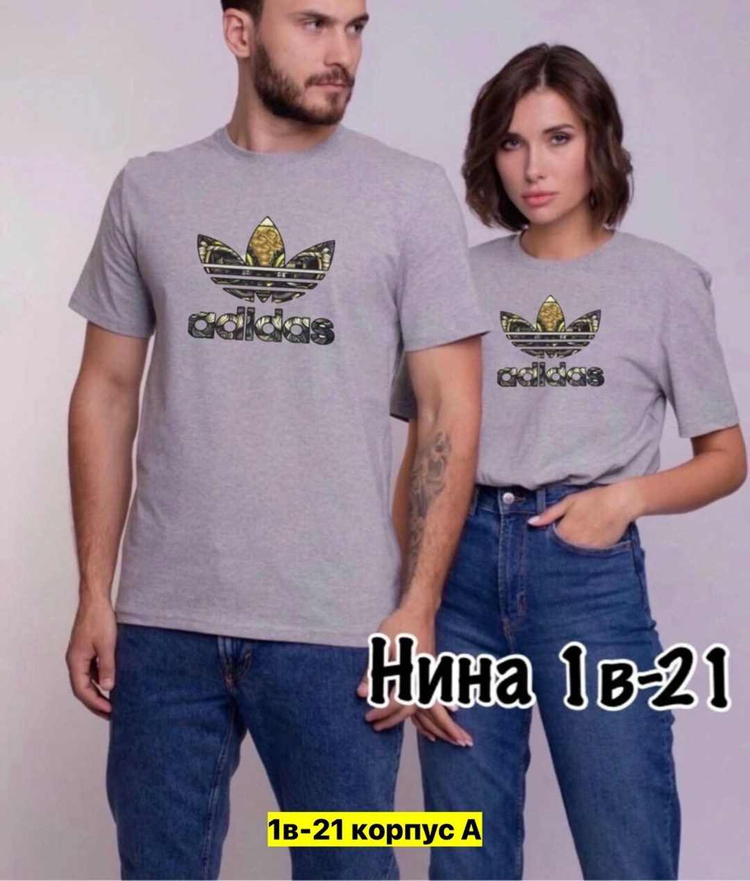 футболка хлопок однотонная,желтая футболка,футболки мужские,футболка,футболка мужская женская