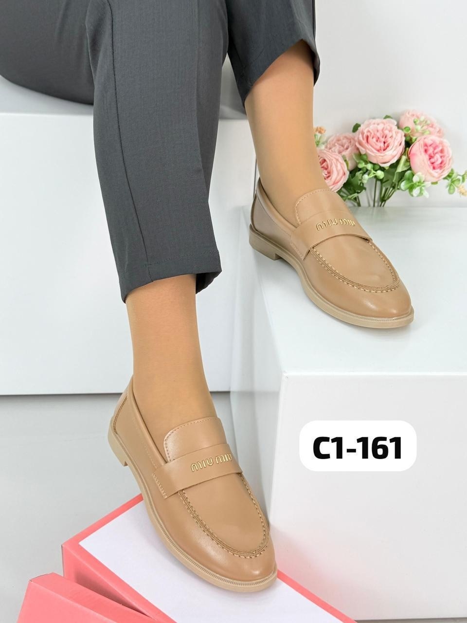 ,лоферы miu miu,лоферы миу миу,женские лоферы,женские лоферы miu miu