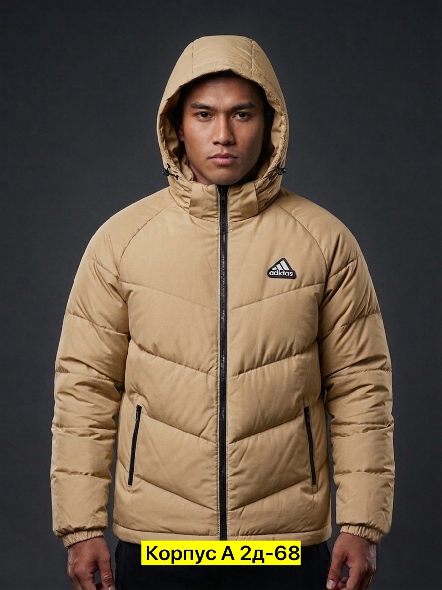 куртка мужская зимняя adidas,зимняя куртка adidas,мужской пуховик adidas,куртка мужская adidas,куртка для мужчин синтепон