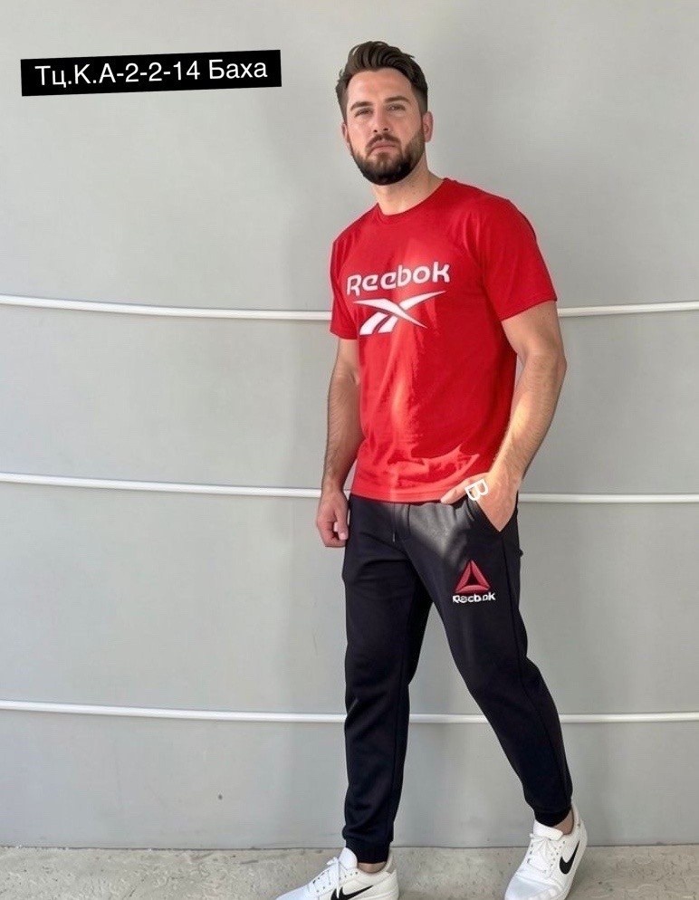 спортивные костюм,футболка мужская reebok,спортивный костюм спортивные костюмы,футболка reebok,мужской спортивный костюм