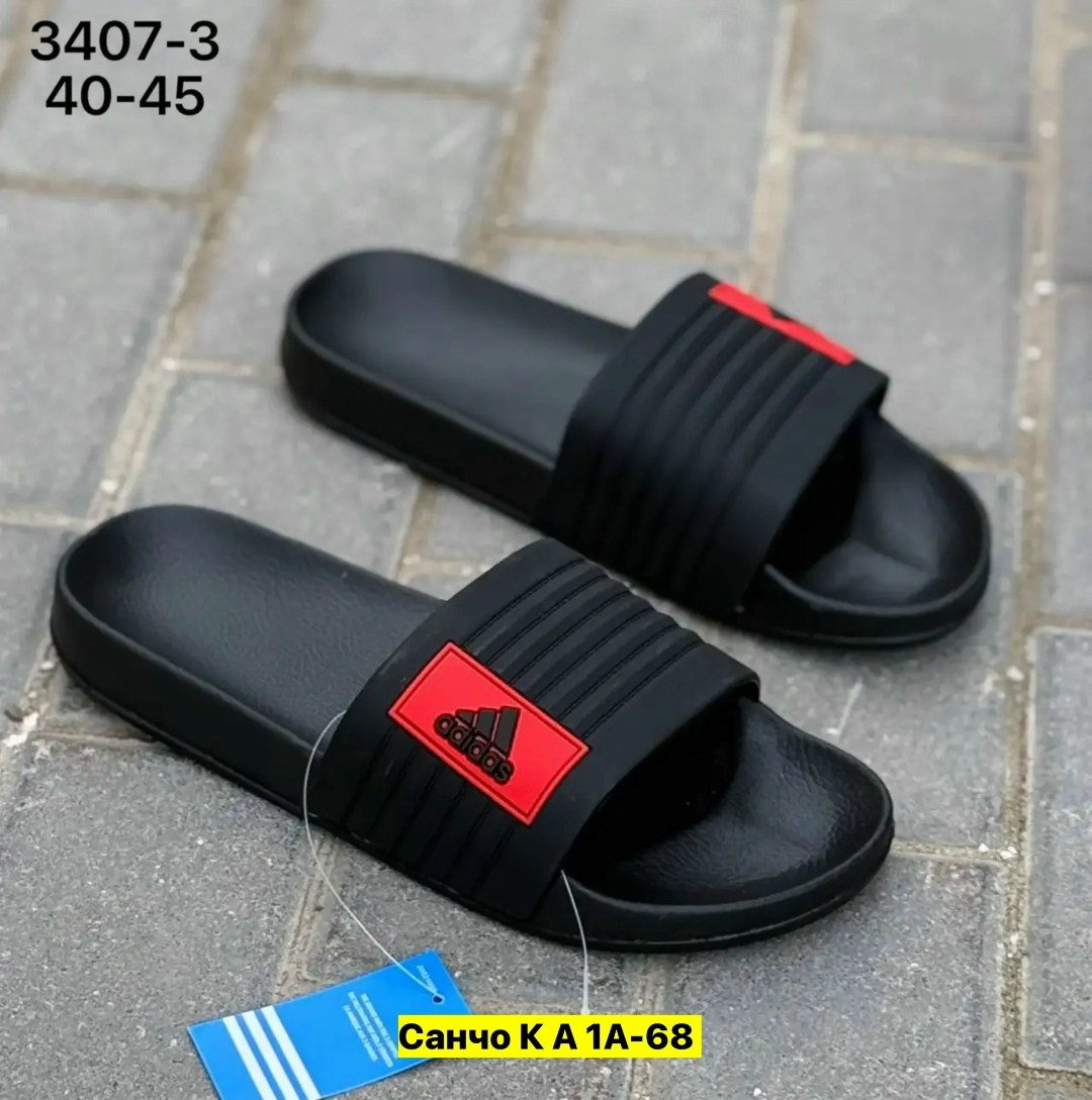 шлепанцы adidas,мужские шлепанцы,,шлепки мужские,тапки для мужчин