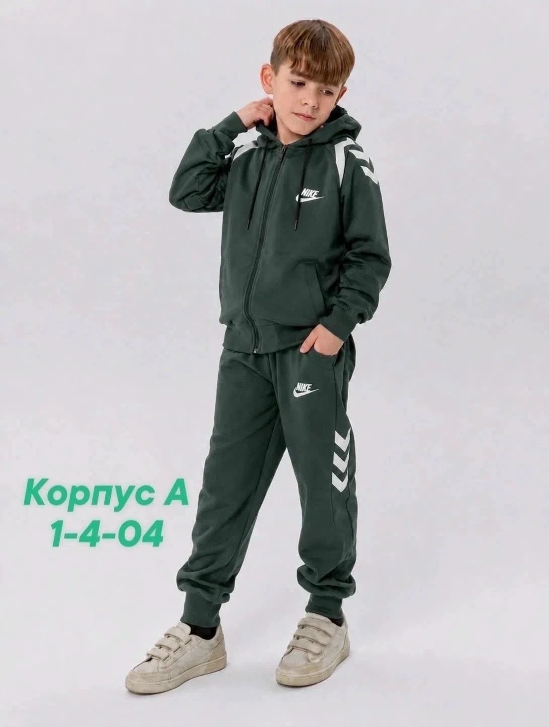 спортивный костюм мужской найк цвет хаки,спортивный костюм nike,спортивные костюм,костюм зеленый мужской,костюм мужской