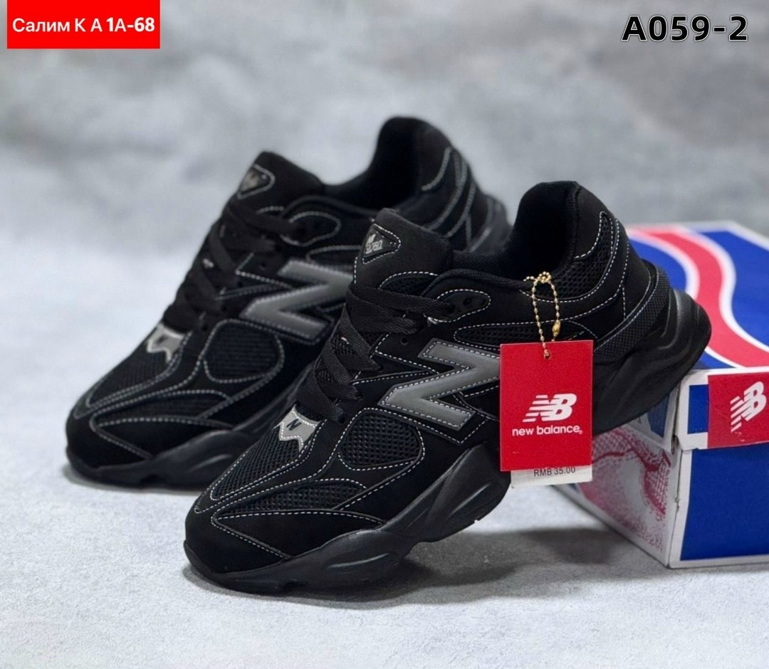 кроссовки new balance 9060,кроссовки мужские new balance,кроссовки new balance,кроссовки в стиле new balance nb 9060 мужские кроссовки для бега,кроссовки женские мужские