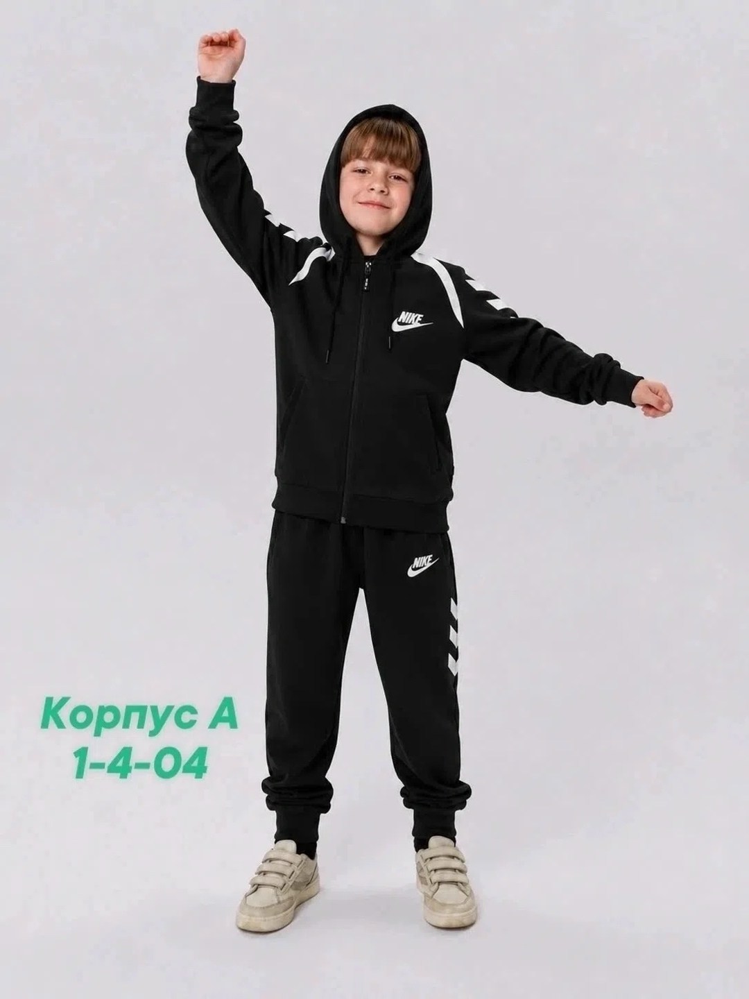 спортивный костюм мужской найк цвет хаки,спортивный костюм nike,спортивные костюм,костюм зеленый мужской,костюм мужской