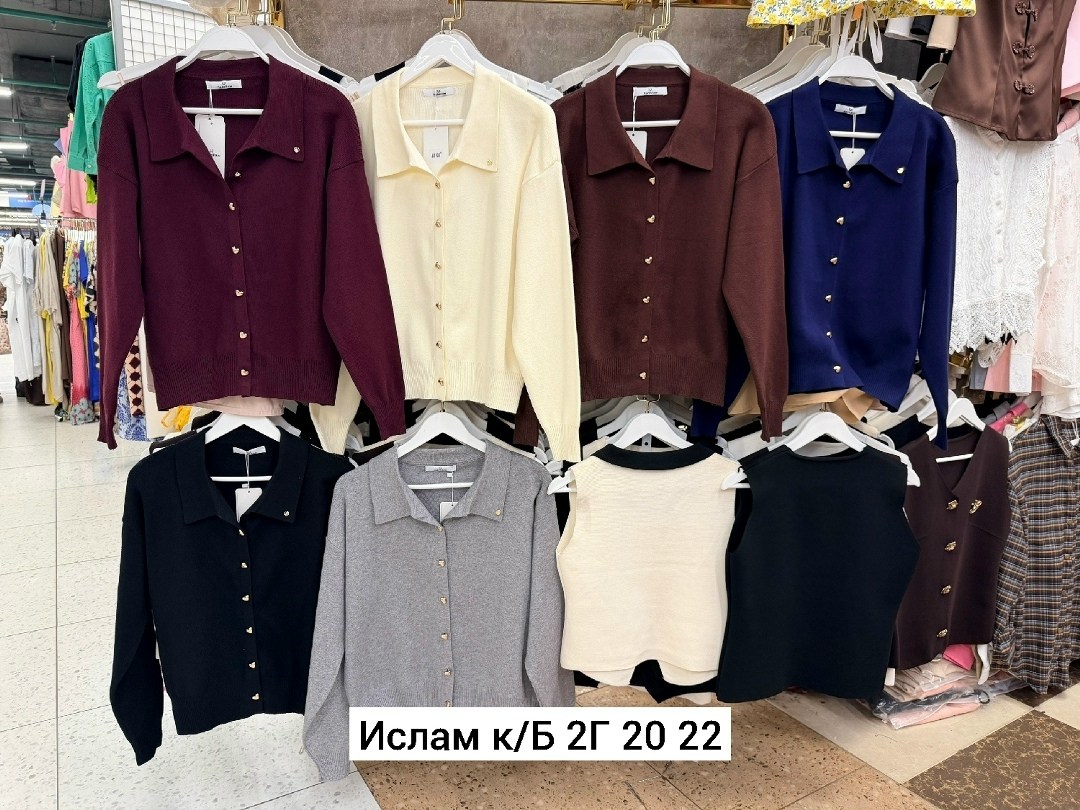 кардиганы женские,кардиган кофта,черный кардиган,женская кофта,кардиган повседневный