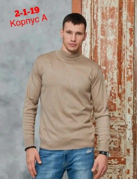 Свитер