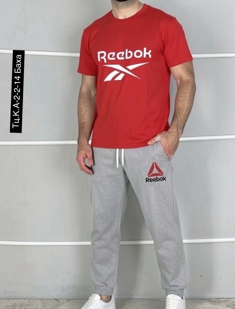 спортивные костюм,футболка мужская reebok,спортивный костюм спортивные костюмы,футболка reebok,мужской спортивный костюм