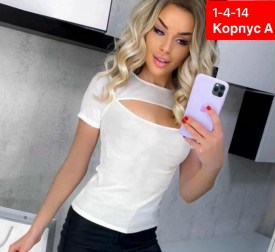 Футболка