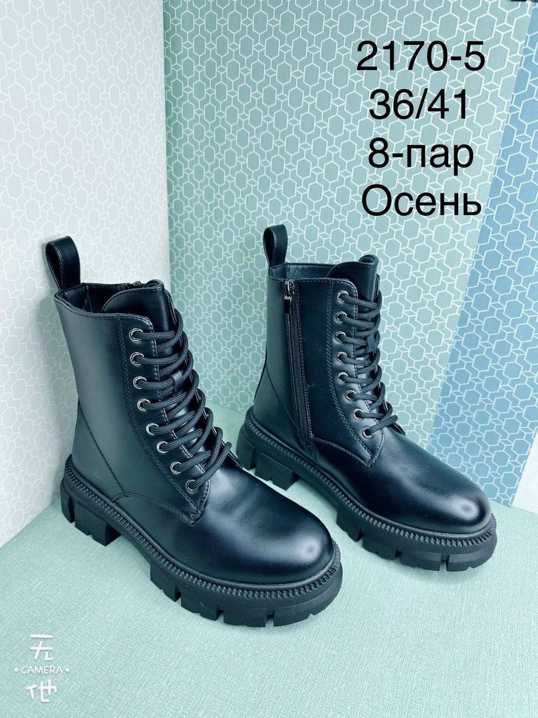 ,женские ботинки, зима,женская ,ботинки женские зимние