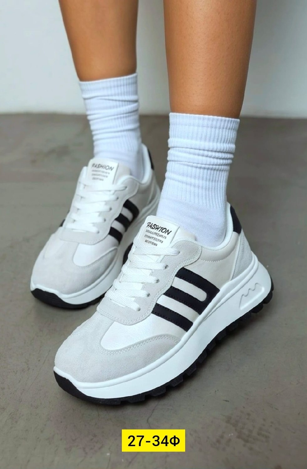 кроссовки adidas,,кроссовки женские adidas,кроссовки мужские adidas,кроссовки мужские женские adidas