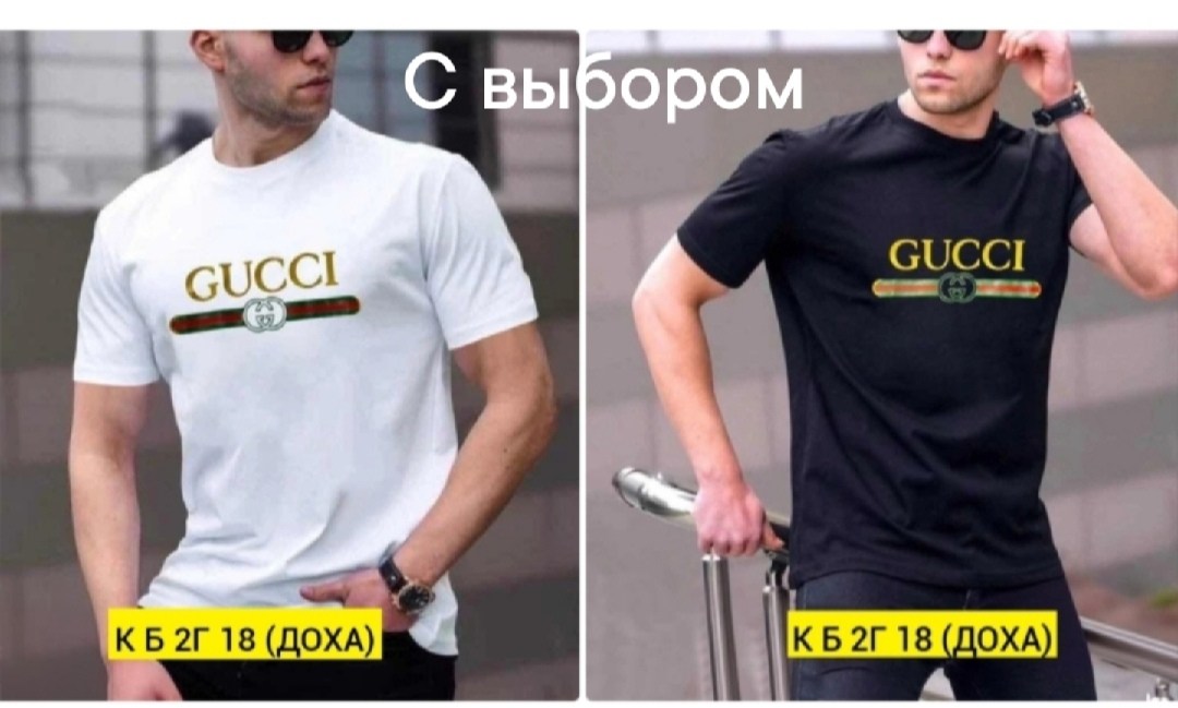 футболка мужская adidas,adidas originals adidas,adidas original,футболка adidas,adidas черный