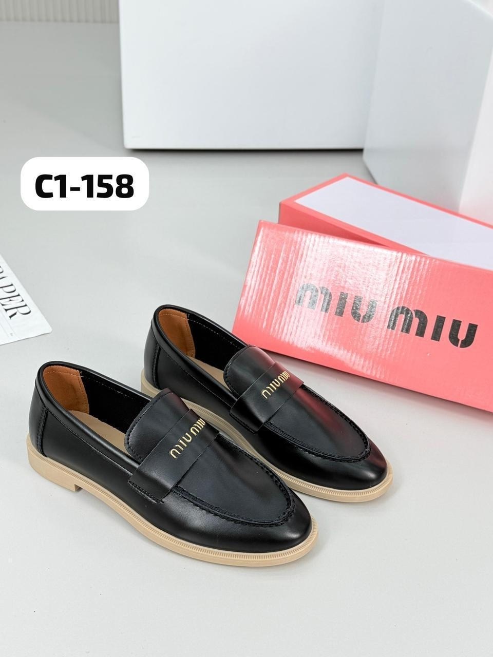 ,лоферы miu miu,лоферы миу миу,женские лоферы,женские лоферы miu miu
