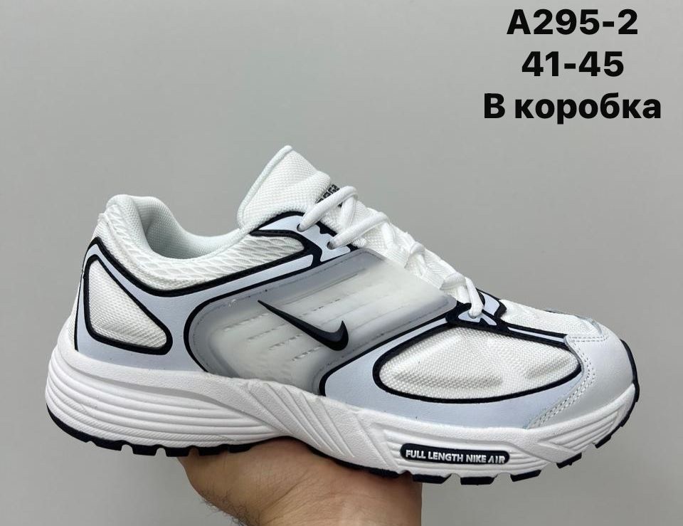 мужской кроссовки,кроссовки,кроссовки мужские женские,кроссовки nike air,кроссовки nike air pegasus