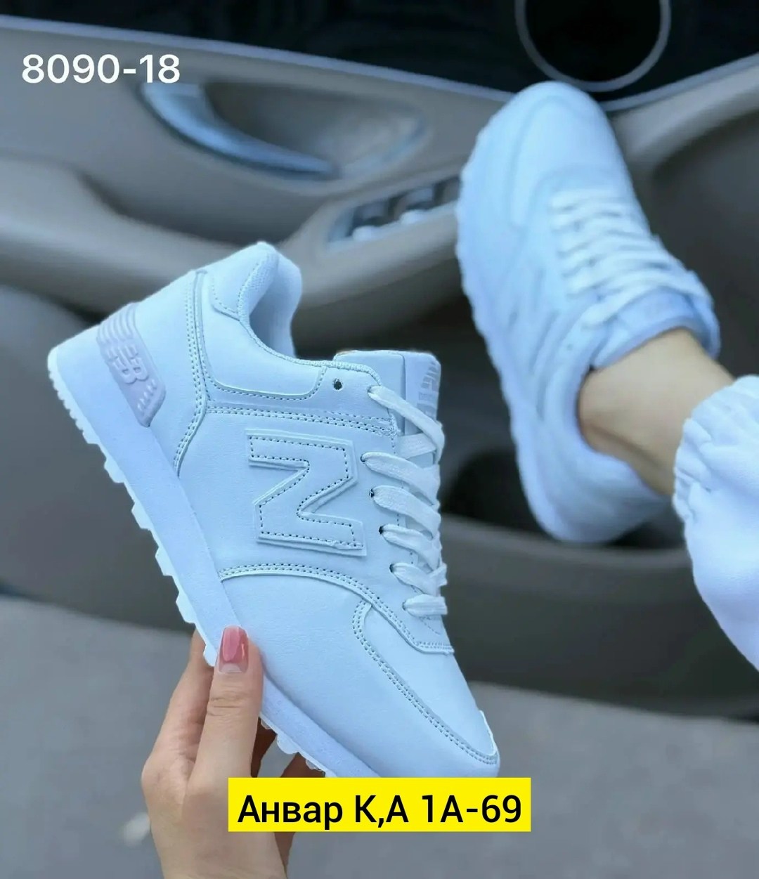 кроссовки женскиe,кроссовки,кроссовки new balance женские, женская,кроссовки на весну