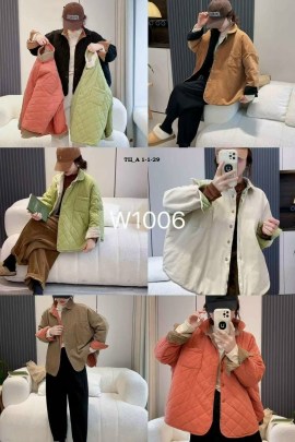 Верхняя одежда