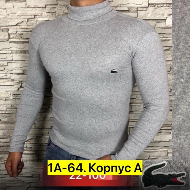мужская водолазка,свитер,свитшот tommy hilfiger мужской,,мужские водолазки