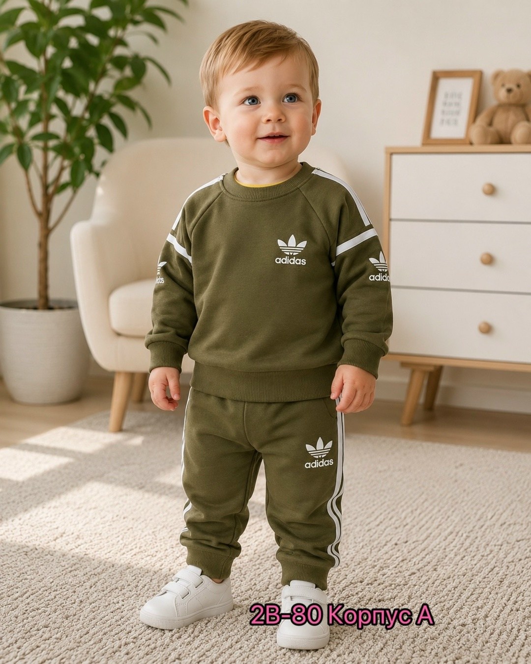 костюм adidas,adidas спортивный костюм,костюм спортивный,детский костюм адидас ,спортивный костюм детский