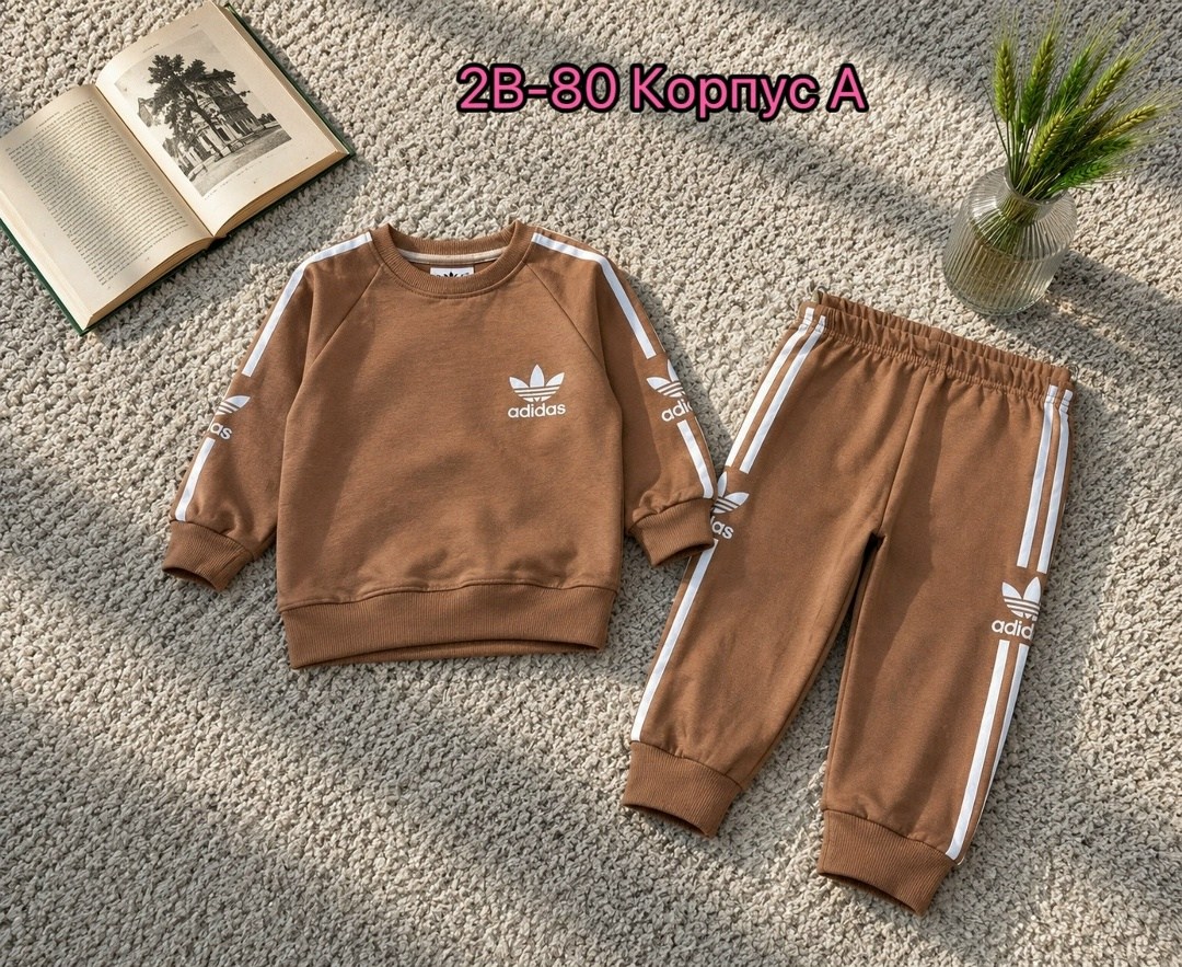 костюм adidas,adidas спортивный костюм,костюм спортивный,детский костюм адидас ,спортивный костюм детский