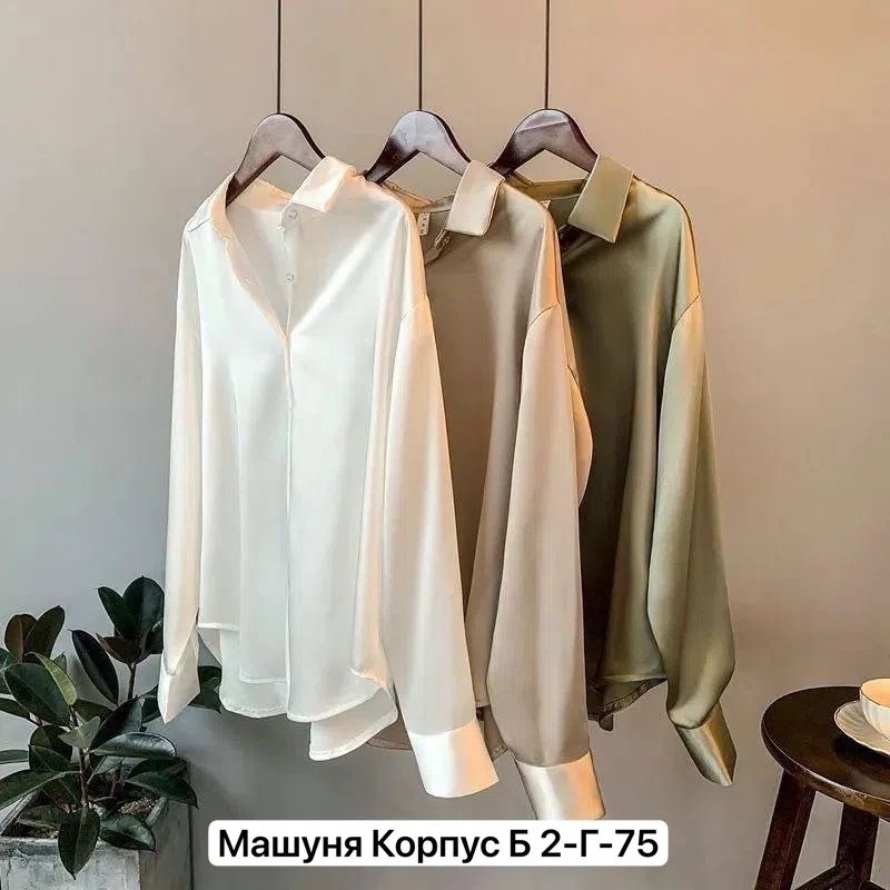 атласная рубашка женская,шелковая женская рубашка,блузка женская атласная,рубашка атласная шелковая,рубашка атласная