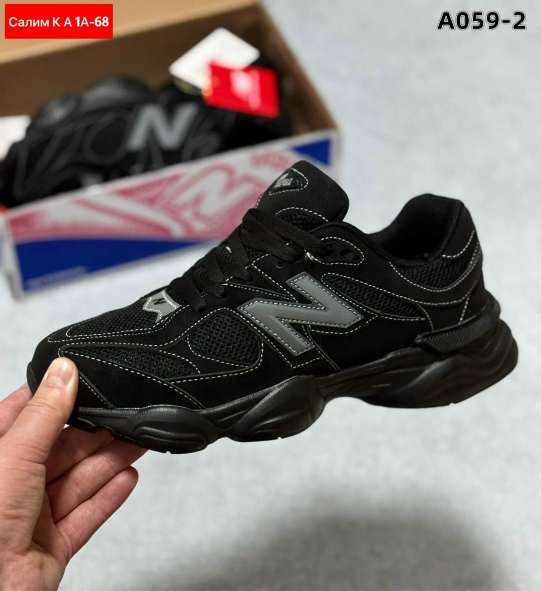 кроссовки new balance 9060,кроссовки мужские new balance,кроссовки new balance,кроссовки в стиле new balance nb 9060 мужские кроссовки для бега,кроссовки женские мужские