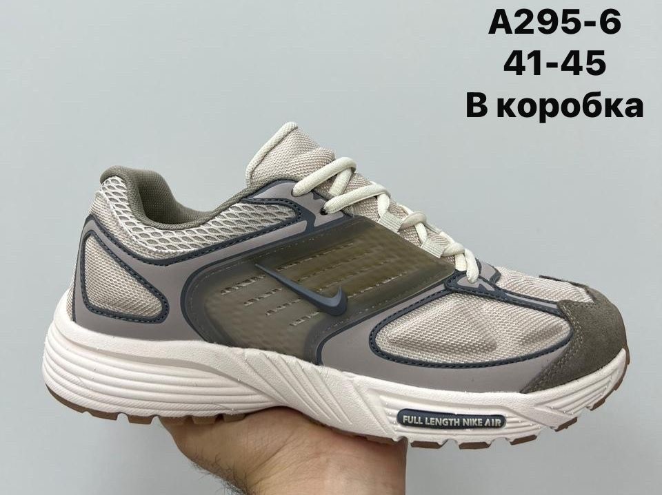 мужской кроссовки,кроссовки,кроссовки мужские женские,кроссовки nike air,кроссовки nike air pegasus