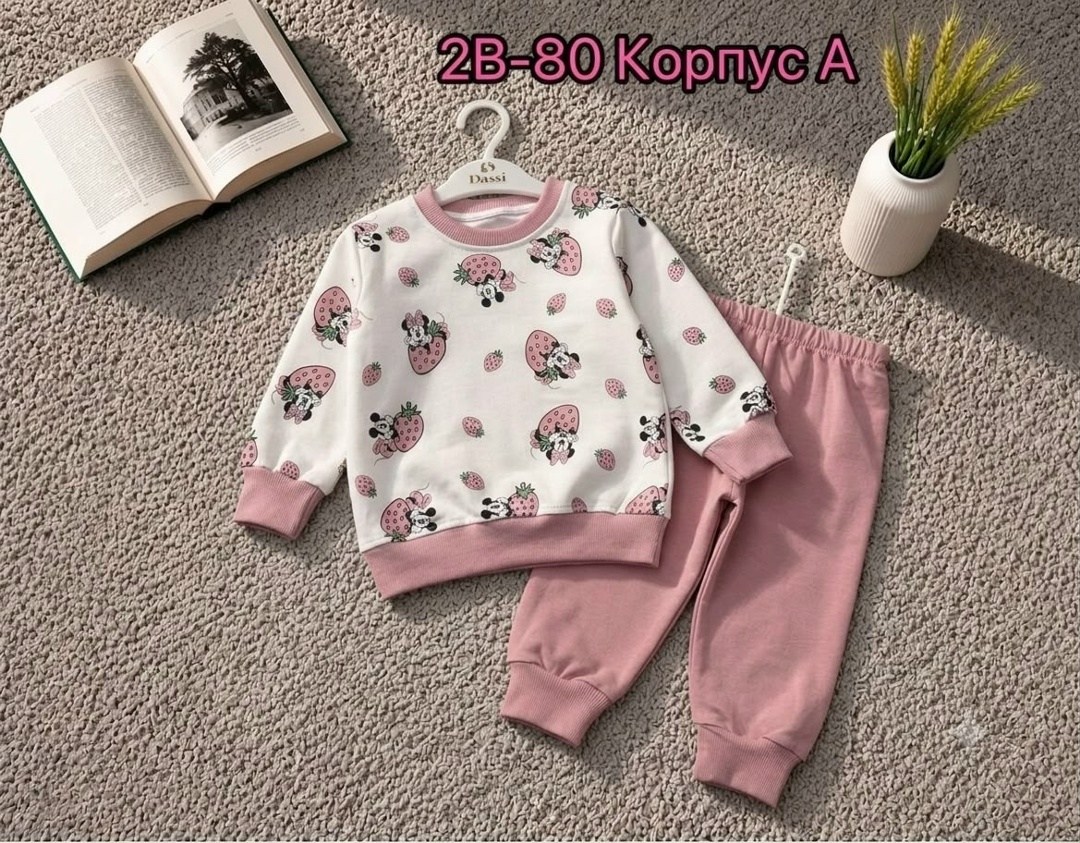 одежда для новорожденного,одежда для малыша,,комплект детской,детей