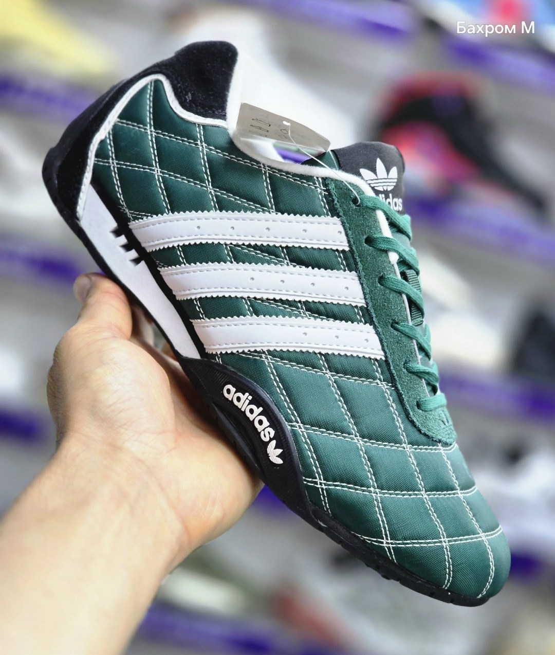 adidas adi racer goodyear,adidas kundo g42872,кроссовки adidas,кроссовки адидас гудиер,