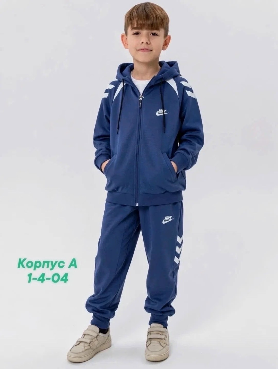 спортивный костюм мужской найк цвет хаки,спортивный костюм nike,спортивные костюм,костюм зеленый мужской,костюм мужской