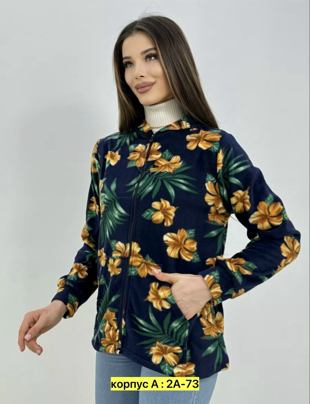 куртка женская,женская кофта,рубашка женская,куртка женская джинсовая,