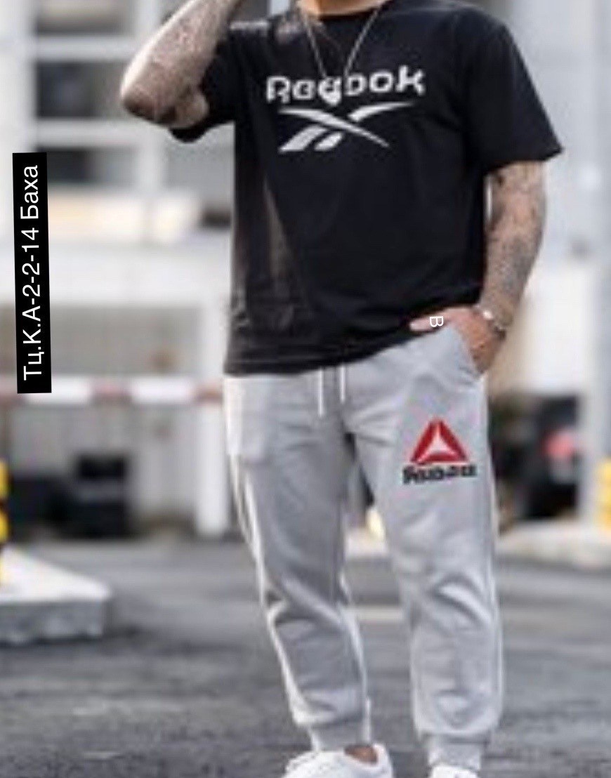 спортивные костюм,футболка мужская reebok,спортивный костюм спортивные костюмы,футболка reebok,мужской спортивный костюм