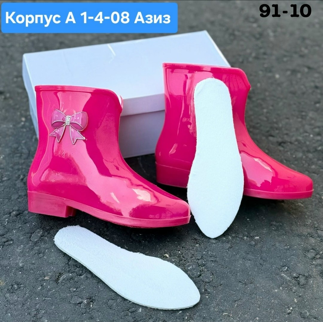 ,сапожки,детские резиновые сапоги для девочки,резиновые сапоги,детские резиновые сапоги