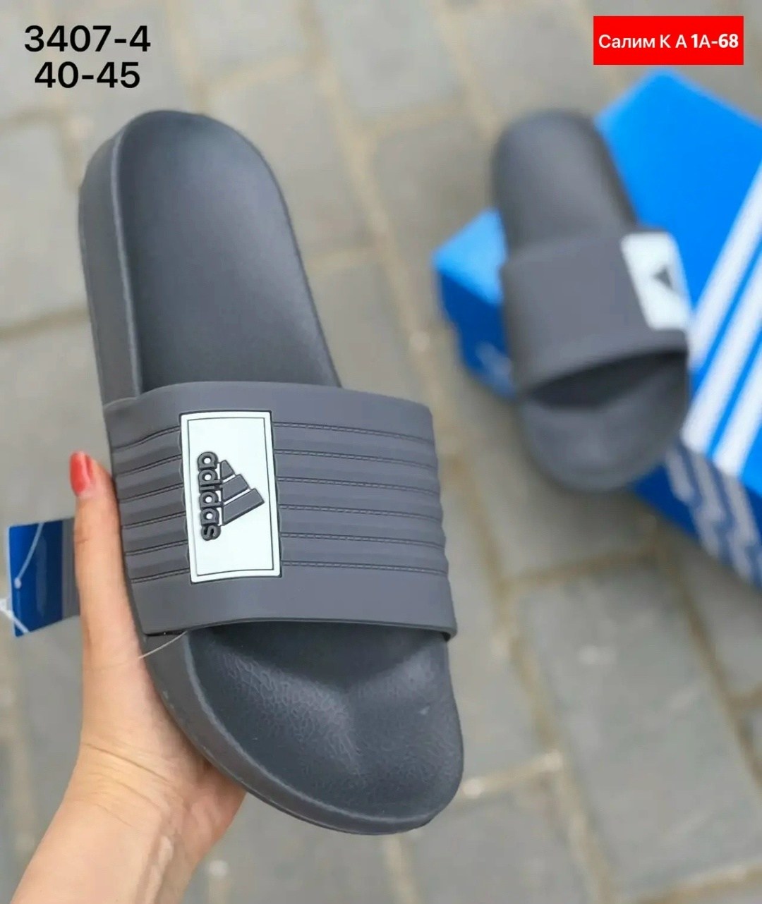 шлепанцы adidas,шлепки адидас,adidas сланцы,шлепанцы адидас,тапки адидас
