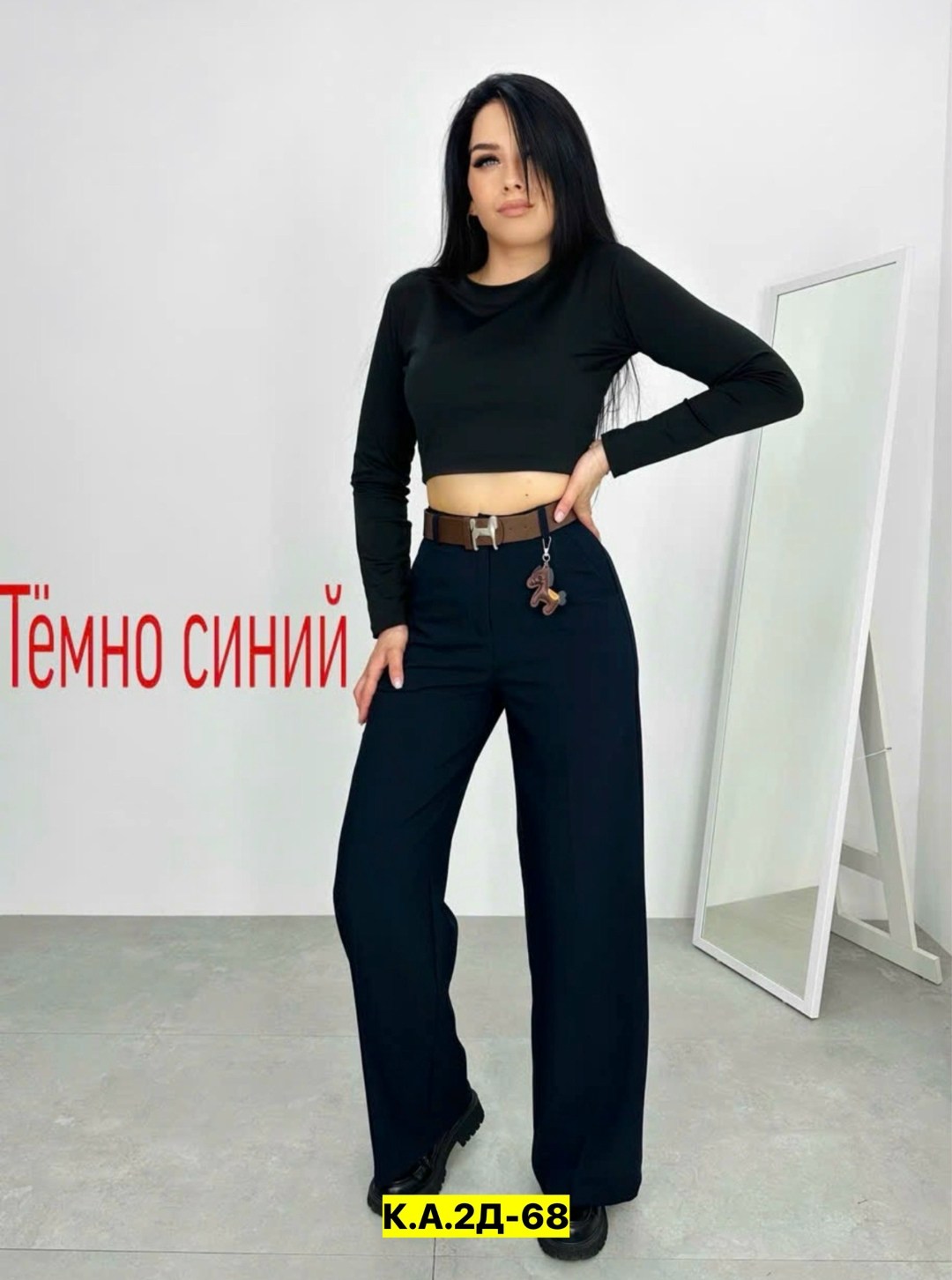 брюки палаццо,женские брюки,джинсы брюки,повседневные брюки,брюки женские палаццо