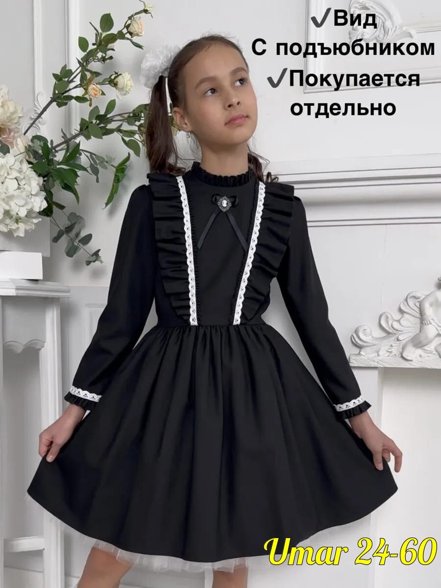 платье школьное для девочки,платье школьное для девочки форма baberry,школьное платье,школьное платье для девочки синее,платье школьное нарядное