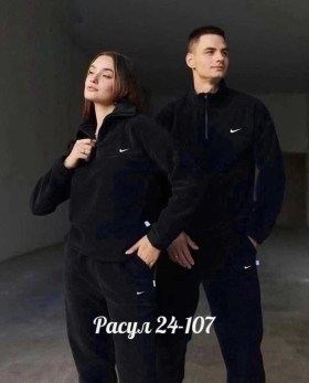 Костюм